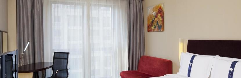 Holiday Inn Express Shanghai Putuo